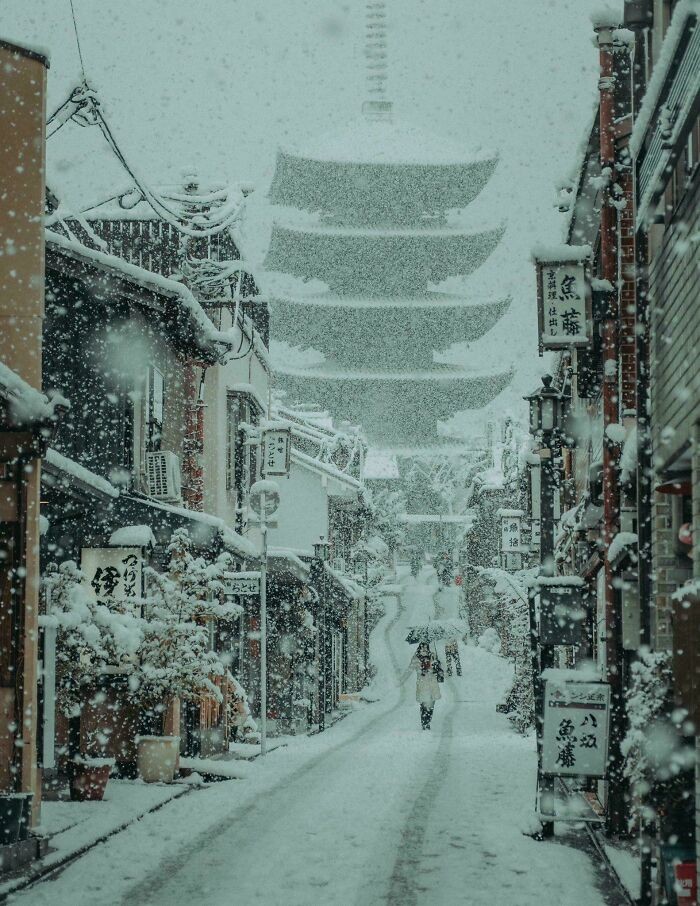 Zima w Kioto, Japonia